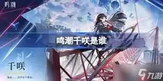 �������ν�ɫ��ȡ���������˶���