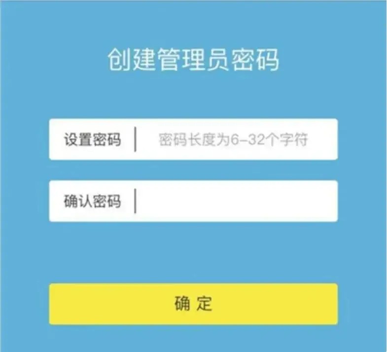 192.168.1.1�������ٵ�¼