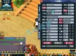 �λ�����175��ʨ����װ����ô����