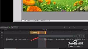 arctime��Ļ����ʹ�С��ô�޸�