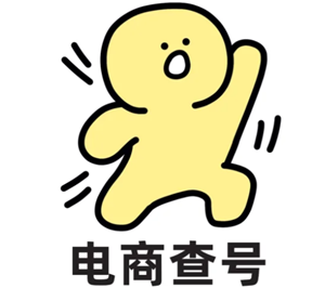 �����Ž�Ȩ��ѯ��� �����Ž�Ȩ������ȥ��