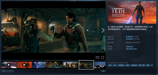 ����ս��������ʷ��1�ۣ�EA���������㱬��