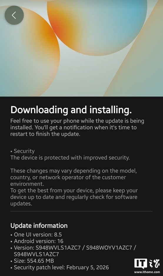 ��Ϣ������ Galaxy S26 ���ֻ����� One UI 8.5 �󱻽��� Odin ˢ������