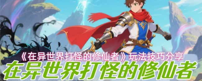 �����������ֵ������ߡ��淨���ɷ���