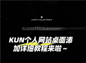 ������������վ��ô���ӵ����� ������������վ�����������õ�ƻ��ϵͳ