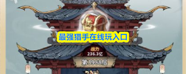 ��ǿ�������������