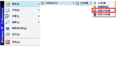 360ɱ��ж�ز�����ô��