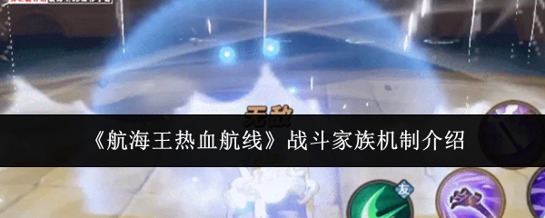 ����������Ѫ���ߡ�ս��������ƽ���