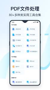 ����ȫ����app��ο����Զ��ʶ�