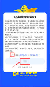 ��β�ѯ�°��ݿ������