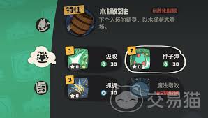 ����������缼���������