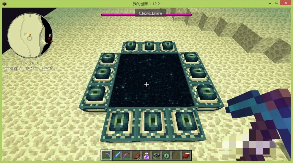 �ҵ�������ô��ĩ�ش��ͻ�������