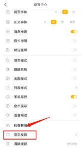 ��Ƽ�����ύ�������