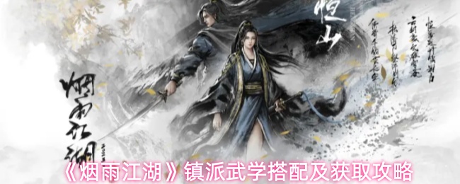 �����꽭����������ѧ���估��ȡ����