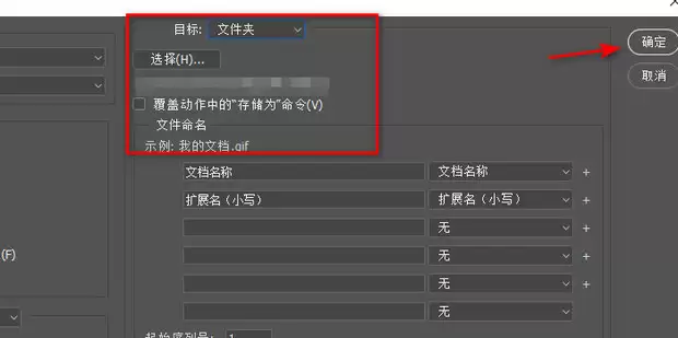 PS������������Щ����-PS�����������ɽ���