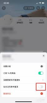 ������ΰѹ�ע�����ö�