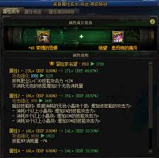 DNF110������λ�ȡ