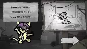 �����Ľ�ϵ����¶�֮��ͨ��˼·��ʲô