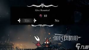 �ն���ʿ˿֮������ӵ��޺���ô��ͼ