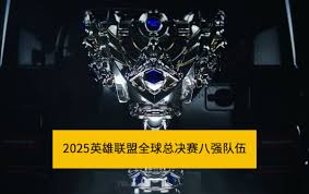 2025Ӣ������ȫ���ܾ�����ǿ��������Щ