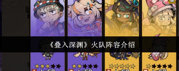 ��������Ԩ��������ݽ���