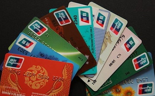 2030����̫�����ǵ�����