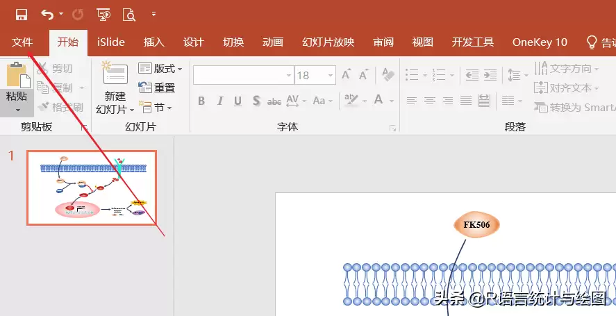 PPT��ε���4K����ͼƬ-PPT�޸�ע�������4K�ֱ���ͼƬ�ķ���