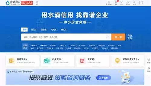 �����ѯ��ڹ�������-���۲����ҵ��β����ú͸߹�