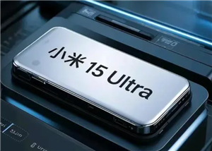 С��15ultra�������ںͼ۸� С��15ultra��������