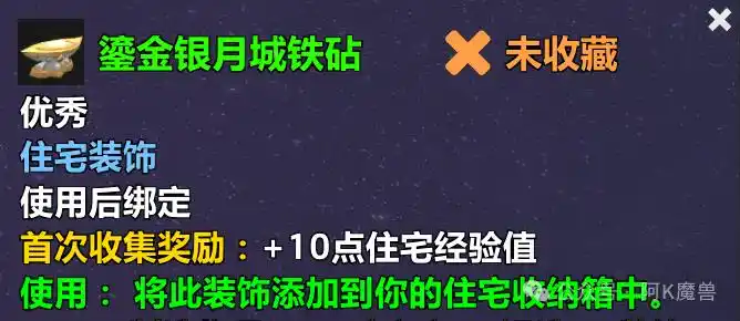 ħ������12.0�̽����³Ǽ�լװ��Ʒͼֽ��ô���