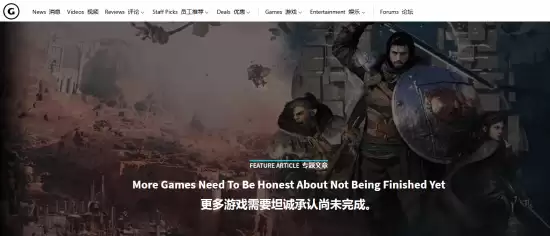 GameSpot��������ɫɳĮ�����ǿա�����Ϸ��û����ͳ�ʵ�� ��˵��ʽ��