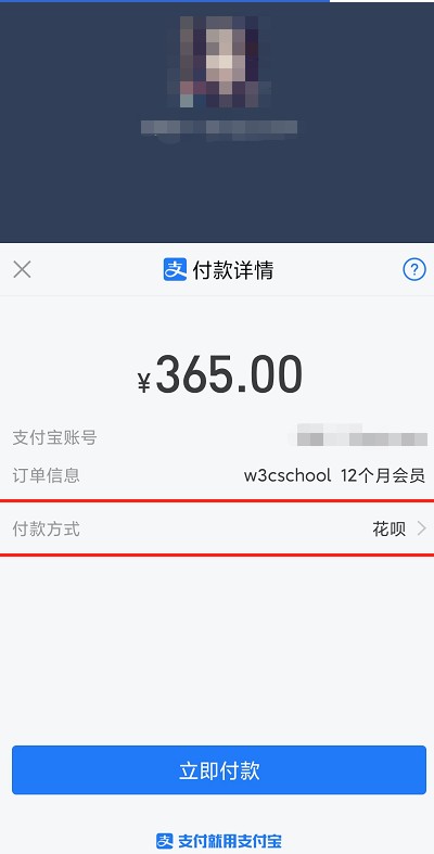 ���ʨapp���·��ڸ����