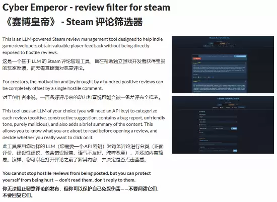 �������˻��Ƿ���������?Steam�������ɸѡ����������!