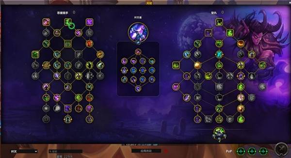 ��ħ�����硷12.0����DH�츳�ӵ����