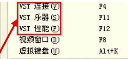cubase5������β���