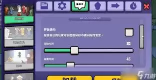 ��Ѽɱ��η���-��Ѽɱ���Է���