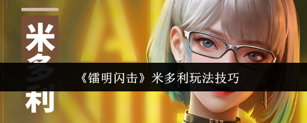 �������������׶����淨����