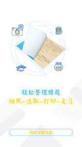 �ȹ����Ȿ���������ҵ