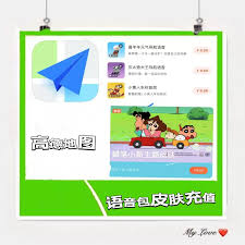 �ߵµ�ͼ�Ѳ���Ŀ�ĵ���ô��