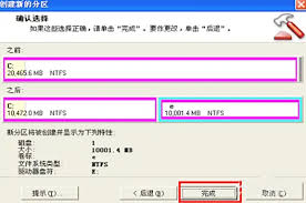 pqmagic��ô����