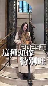 ������������θ���ͷ��