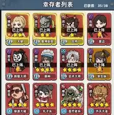 ����33��๤��ô��-����33��๤�򷨹���