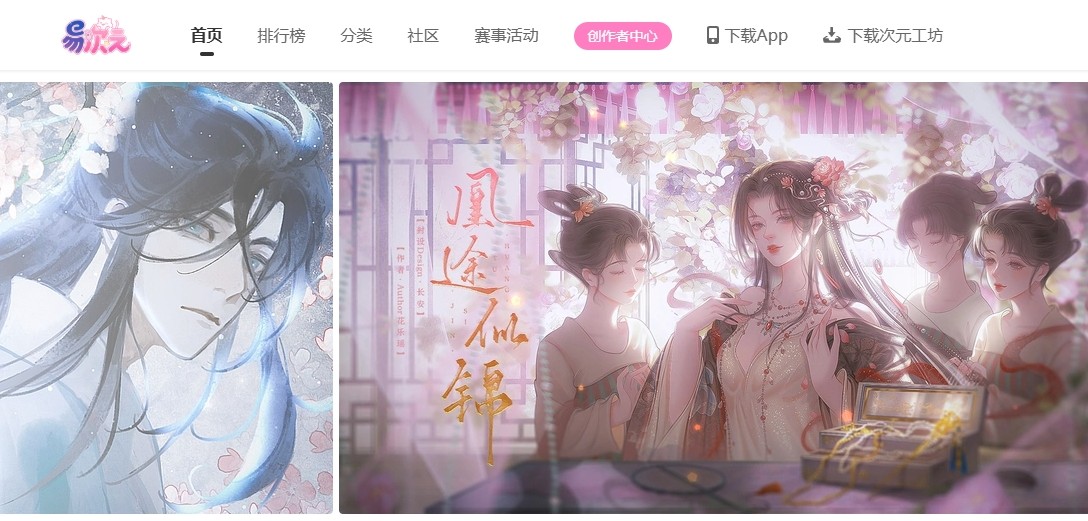 �״�Ԫ��ҳ�����