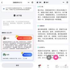 ����֮���Ҷ��������ô��