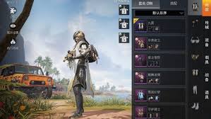 ��ƽ��Ӣ��ҹ����ȫ��Ҫ����Ǯ