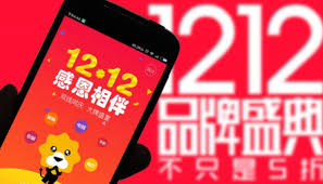 ����˫ʮ��������ʱ��ʼ