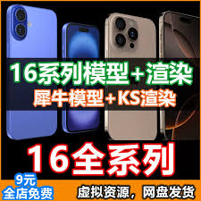 iPhone17����Щ��Ϊ��֪�Ĺ���