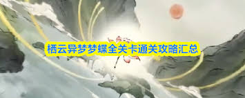 ���������ε���ʮ�Ĺ�ͨ�ط���