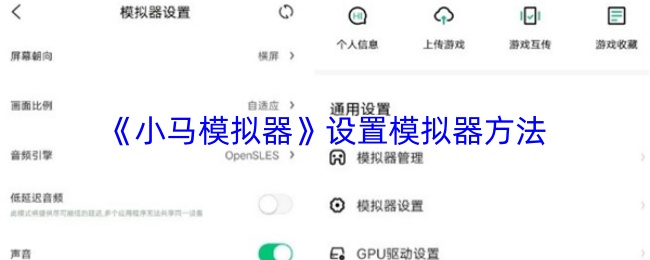 ��С��ģ����������ģ��������