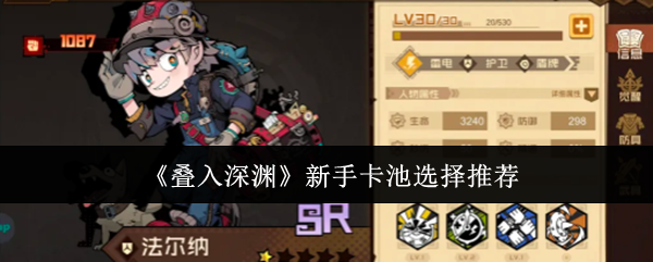 ��������Ԩ�����ֿ���ѡ���Ƽ�